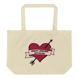 Retro Tattoo Heart - Large organic tote bag