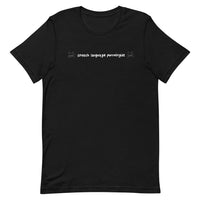 Purrologist - Short-Sleeve Unisex T-Shirt