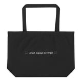 Purrologist - Large organic tote bag