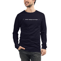 Purrologist - Unisex Long Sleeve Tee