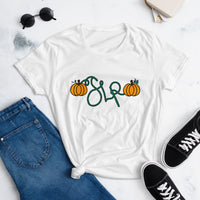 Pumpkin Vibes - Feminine Fit Short Sleeve T-shirt